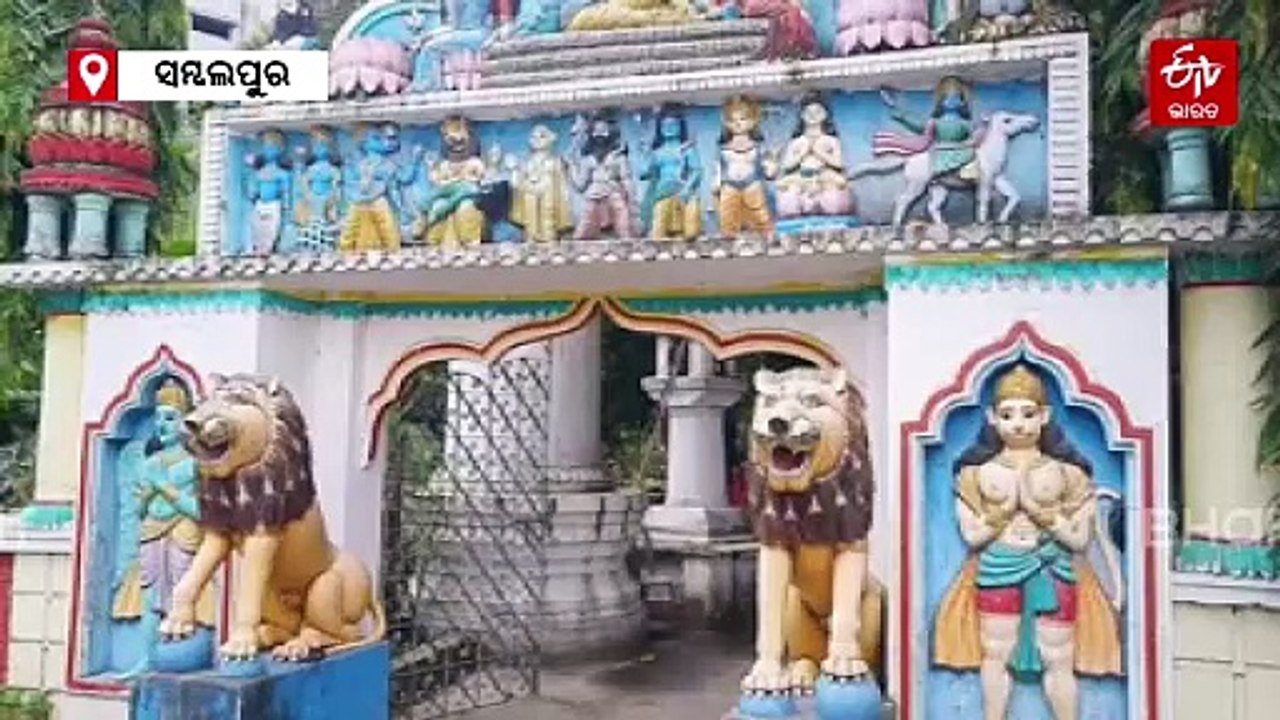ଏହି ଐତିହାସିକ ମନ୍ଦିରରେ ଅଛି ନିଆରା କିମ୍ବଦନ୍ତୀ: ଏଠି ବିନା ରଥରେ ହୁଏ ରଥଯାତ୍ରା