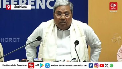 ಅಪರಾಧ ಪ್ರಕರಣಗಳ ತನಿಖೆಯಲ್ಲಿ ಗುಣಮಟ್ಟ ಕಾಯ್ದುಕೊಳ್ಳಿ: ಕಾಲ್ತುಳಿತ ದುರಂತದಲ್ಲಿ ಪೊಲೀಸ್ ಅಧಿಕಾರಿಗಳ ನಿರ್ಲಕ್ಷ್ಯ ನಿಜ ಅಲ್ವಾ?; ಸಿಎಂ