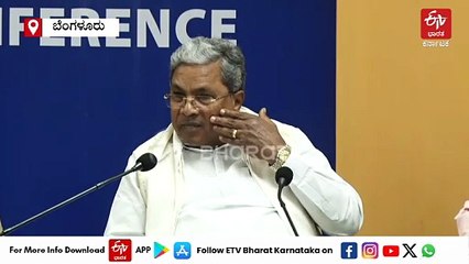 ಅಪರಾಧ ಪ್ರಕರಣಗಳ ತನಿಖೆಯಲ್ಲಿ ಗುಣಮಟ್ಟ ಕಾಯ್ದುಕೊಳ್ಳಿ: ಕಾಲ್ತುಳಿತ ದುರಂತದಲ್ಲಿ ಪೊಲೀಸ್ ಅಧಿಕಾರಿಗಳ ನಿರ್ಲಕ್ಷ್ಯ ನಿಜ ಅಲ್ವಾ?; ಸಿಎಂ