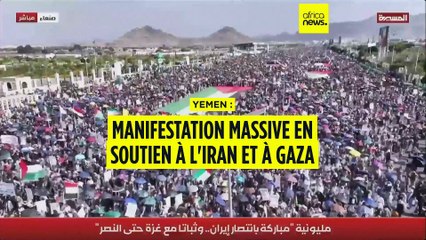 Yémen : manifestation massive en soutien à l'Iran et à Gaza