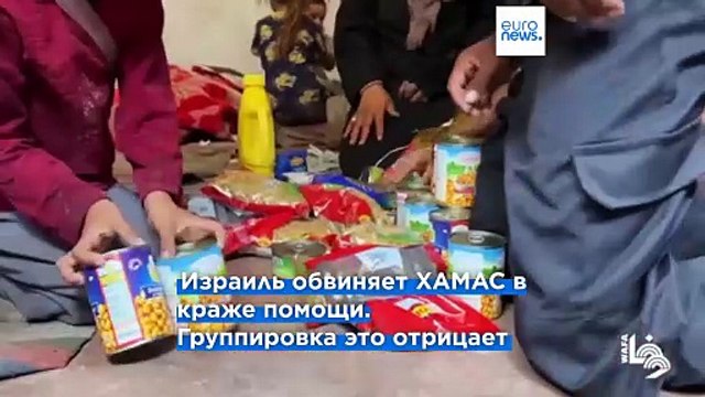 Новости дня | 27 июня — вечерний выпуск