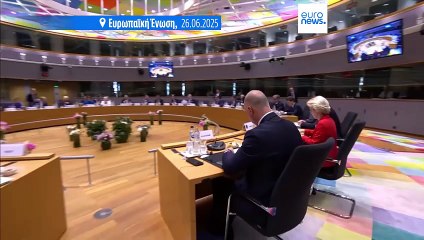 Το πιο πρόσφατο δελτίο ειδήσεων | 27 Ιουνίου - Βραδινό δελτίο