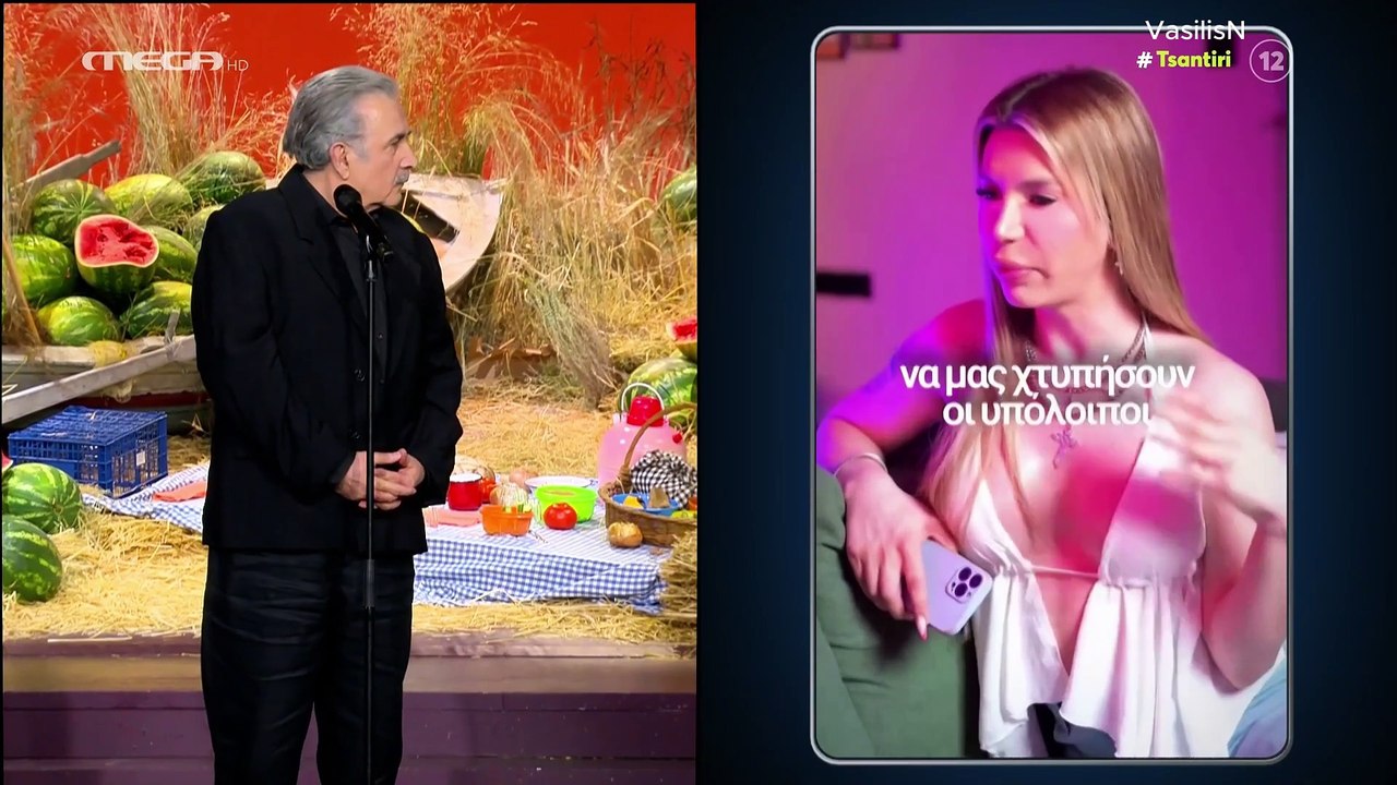 Αλ Τσαντίρι Νιουζ 26/6/25 #tsantiri (Α μέρος) Τελευταίο επεισόδιο