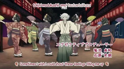 Kamisama Kiss Season 02 - Episode 22 [English Sub]