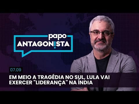Papo Antagonista com Carlos Graieb - 08/09/23