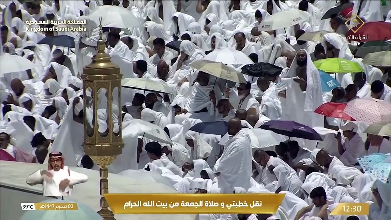 صلاة و خطبتي الجمعة بتاريخ الجمعة 2 محرم 1447 هجرية هجرية  - الشيخ صالح بن حميد