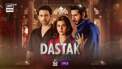 Dastak Episode 41 Teaser - 27th June 2025 - ARY Digital Drama
