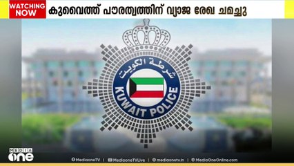 കുവൈത്തിൽ ഒരു ദശലക്ഷം ക്യാപ്റ്റഗൺ ഗുളികകളുമായി ഒരാൾ പിടിയിൽ