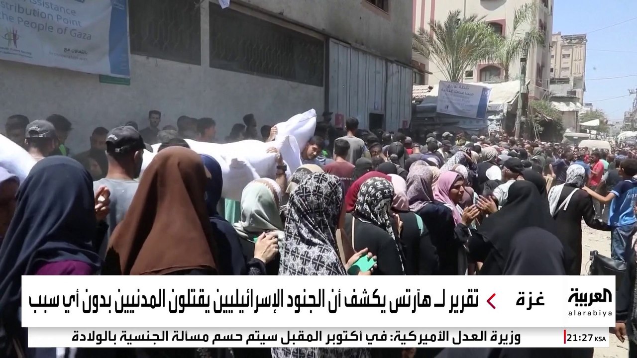 "هآرتس": أوامر للجنود الإسرائيليين بإطلاق الرصا...