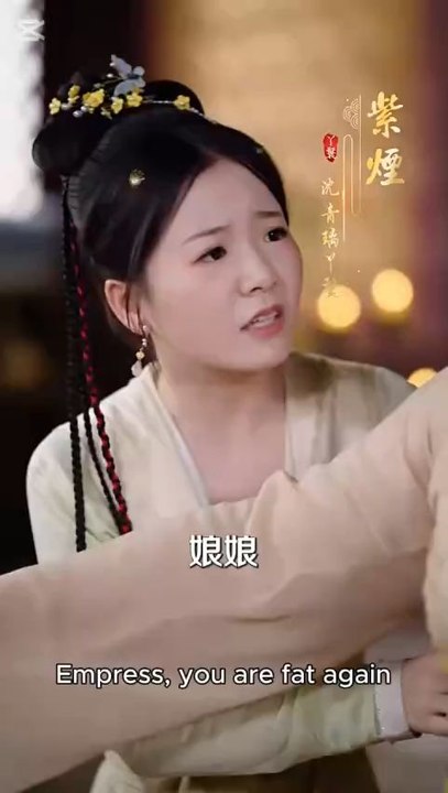 The unyielding empress My Everlasting Love The plump wife Empress is not to be messed with