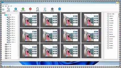 Ig发帖,Threads社区推广,Threads小组评论,Threads发帖,Ins行销,Ig群控.