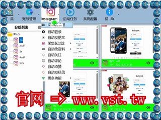 #Ins机器人 #Ins行销 #Ins机器人 #Ins机器人.