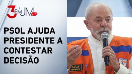 Lula entra com ação no STF para questionar derrubada do aumento do IOF na Câmara
