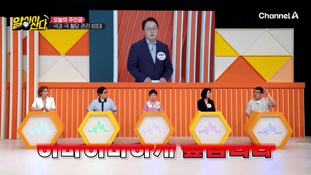 나이 들수록 여성 당뇨병 환자 늘어나는 이유! 그냥 넘기기 쉬운 당뇨병 증상들은?