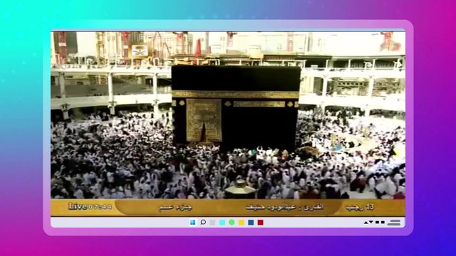 📌 Récitation du Juz' Amma (sourates courtes) par le cheikh Abdul Wadud Hanif – Lecture apaisante