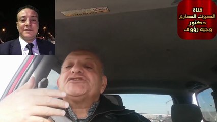 أقباط المهجر والجولانى والشيخ محمد عبدالله نصر