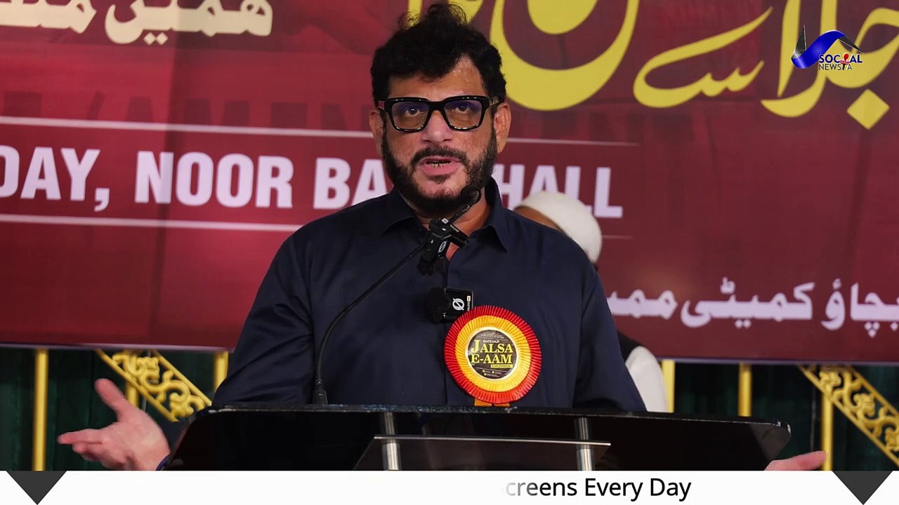 Waris Pathan Powerful Speech _ Reject WAQF Amendment Act 2025 _ AIMPLB Jalsa Mumbra _ Full Address