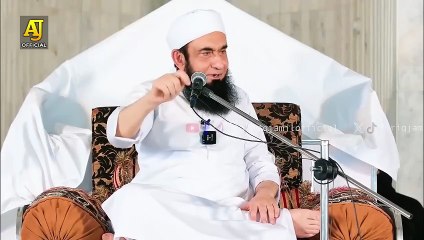 Hazara University Manserah Molana Tariq Jameel part 14