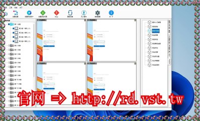 Reddit筛号,Reddit引流王,Reddit拓客,Reddit群发,Reddit霸屏.