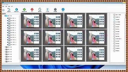 Ins社区营销,Ig筛选,Ig过滤,Threads小组引流,Threads群组群发,Threads小组拉人.