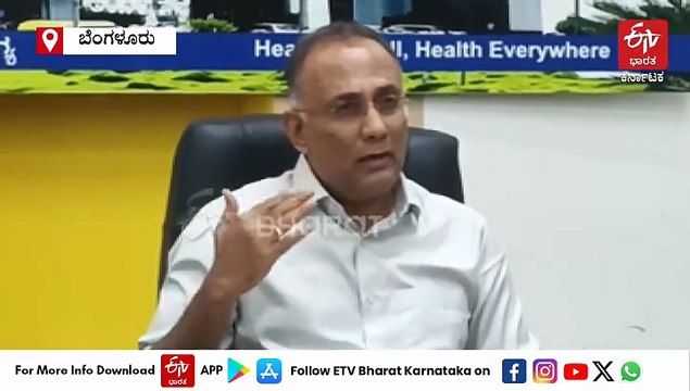 ಹಾಸನ ಜಿಲ್ಲೆಯಲ್ಲಿ ಸರಣಿ ಹೃದಯಾಘಾತ ಪ್ರಕರಣ: ವರದಿ ಬಂದ ನಂತರ ಕಾರಣ ಗೊತ್ತಾಗಲಿದೆ ಎಂದ ಸಚಿವ ಗುಂಡೂರಾವ್