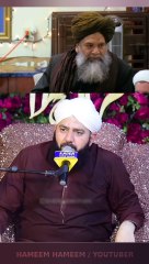 Peer e Tariqat Rahbar e Shariat Hazrat Allama Syed Shah Turab ul Haq Qadri علیہ الرحمہ  ! ❤️ 4th Muharram ul Haram Urs e Mubarak-  Allama Syed Zulfiqar Gillani Sahab#alahazrat #Fikreraza #UrsMubarak #4thMuharram #SyedShahTurabUlHaqQadri #Muharram