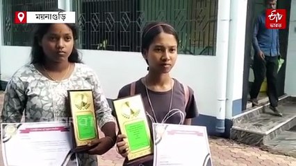 সন্তানকে খেতে দিতে না-পেরে তিস্তায় ফেলে দিয়েছিলেন মা, শিশুকে বাঁচিয়ে সম্মানিত 2 স্কুলছাত্রী