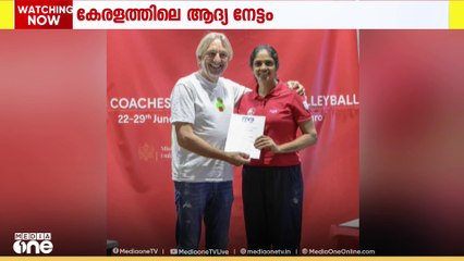 രാജ്യാന്തര പരിശീലകരുടെ FIBV ലെവൽ 3 നേട്ടം കൈവരിച്ച് ഇന്ത്യൻ വോളിബോൾ താരവും പരിശീലകയുമായ രാധിക