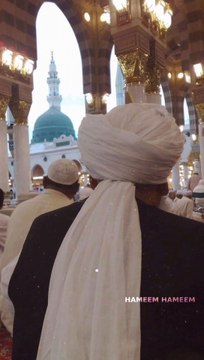 4th Muharram ul Haram Urs e Mubarak Peer e Tariqat Rahbar e Shariat Hazrat Allama Syed Shah Turab ul Haq Qadri علیہ الرحمہ ! ❤️ #alahazrat #Fikreraza #UrsMubarak #4thMuharram #SyedShahTurabUlHaqQadri #Muharram #UrsShahTurabulHaq #ahlesunnat