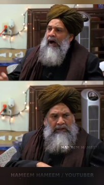 4th Muharram ul Haram Urs e Mubarak Peer e Tariqat Rahbar e Shariat Hazrat Allama Syed Shah Turab ul Haq Qadri علیہ الرحمہ ! ❤️ #ShahTurabUlHaqQadri #Fikreraza #UrsMubarak