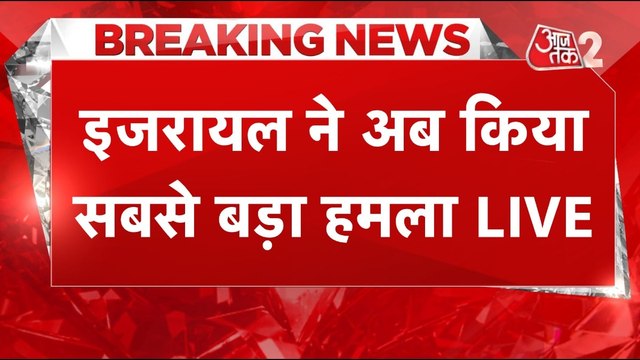 गाजा पर इजरायल के हमले में भारी तबाही, ईरान ने किया फतवा जारी