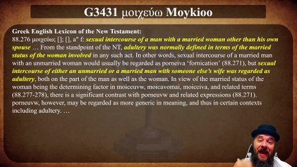 Adultery: Harmless Fun or Grievous Sin? Commandment 7 of 10