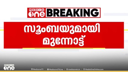 സൂബ വിവാ​ദം; 'പരിപാടിക്കെതിരെ നടക്കുന്നത് ലഹരിയേക്കാൾ വലിയ വിഷം' -വി. ശിവൻകുട്ടി
