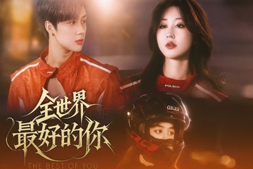 Watch 'The Race for Her Heart' Full Movie – A Romantic Adventure 🎬