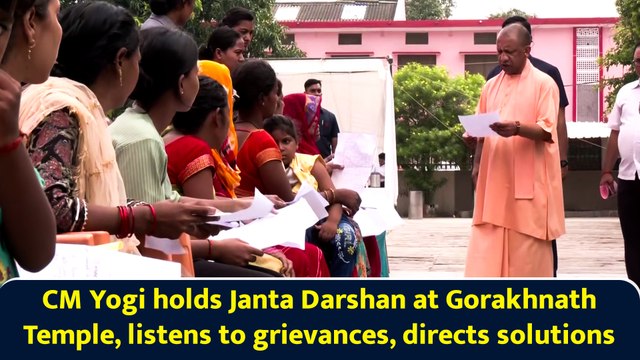CM Yogi holds Janta Darshan at Gorakhnath Temple, listens to grievances, directs solutions