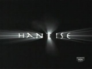Hantise - Écho du passé - 1 de 3
