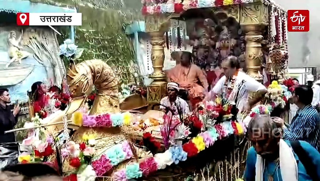 उत्तराखंड में भी भगवान जगन्नाथ की धूम, मसूरी में धूमधाम से निकली जगन्नाथ रथ यात्रा