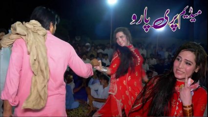 asan tere dil vich rehna, pari paro, Latest dance performance 2025