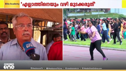'എല്ലാത്തിനെയും വഴിമുടക്കരുത്'-ബിനോയ് വിശ്വം