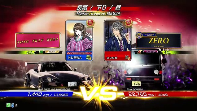 20250621 THA ace☆ EX10 長下112勝