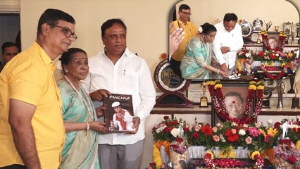 R.D Burman's Birth Anniversary: Asha Bhosle & Ashish Shelar Pay Tribute To Pancham Da | Cake Cutting