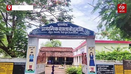 2 कमरे में 5 कक्षाएं, भगवान भरोसे पढ़ाई