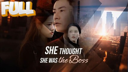 From Charity Case To Corporate Saboteur The CEO’s Ruthless Reckoning – Full Movie