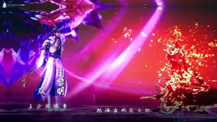 100.000 Years of Refining Qi Ep. 253 Sub Indo