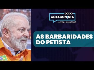 Lula mente sobre Petrobras e envolve EUA em teoria conspiratória