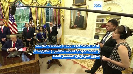 مجله خبری| ۷ تیر (۲۸ ژوئن) - نیم‌روزی