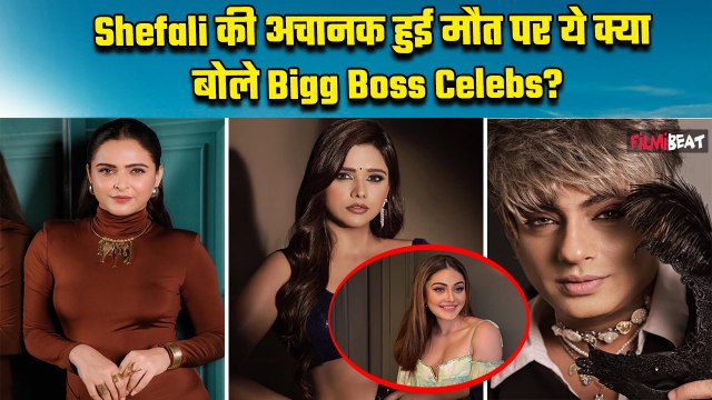 Shefali Jariwala Passes Away Exclusive: Madhurima Tuli, Dalljiet Kaur, Rohit K. Verma ने जताया दुख