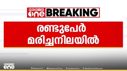 കൊല്ലത്തെ മരണം: മകനെ കൊന്ന് പിതാവ് തൂങ്ങിമരിച്ചതെന്ന് നി​ഗമനം