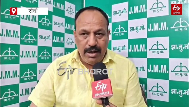 बिहार चुनाव 2025 में झामुमो कितने सीटों पर लड़ेगा चुनाव, क्या तय हो गया सीट शेयरिंग फार्मूला?