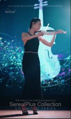 Rising Star, Sounding Vengeance - Full